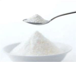 ピュアウシコラーゲンパウダー