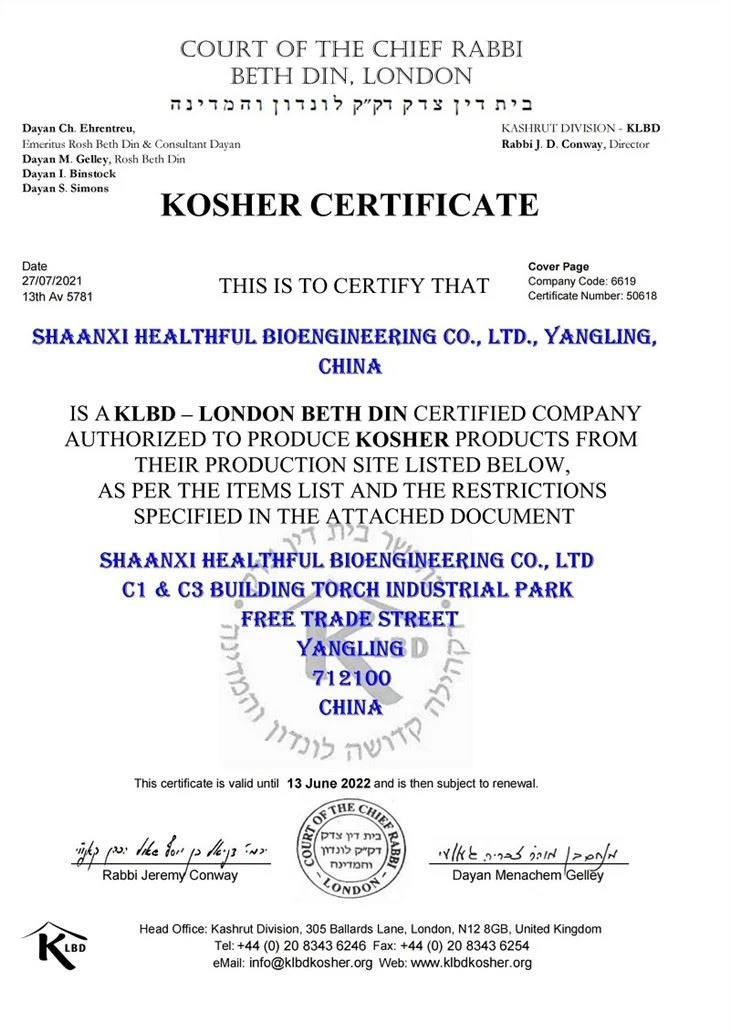 kosher of Vitamin E succinate Powder