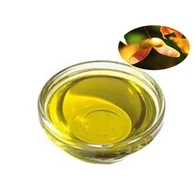 エイサートランクタムシードオイル