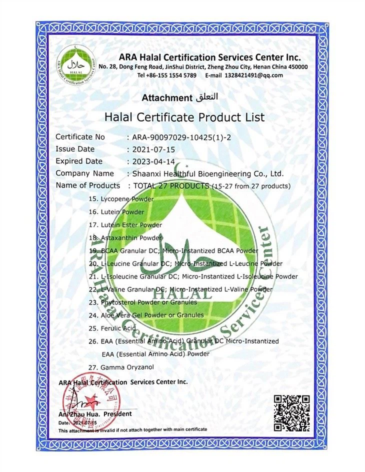 L-Leucine Instantized Powder