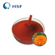 ルテインエステルパウダー