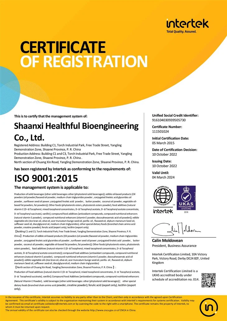 Conjugated Linoleic Acid Powder