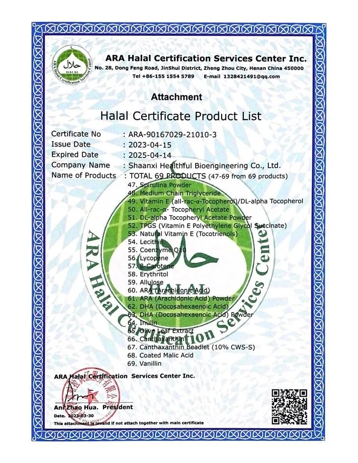 Natural Vanillin Powder